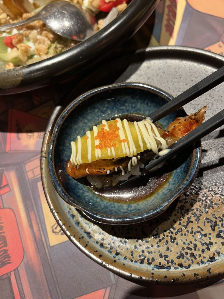 日料